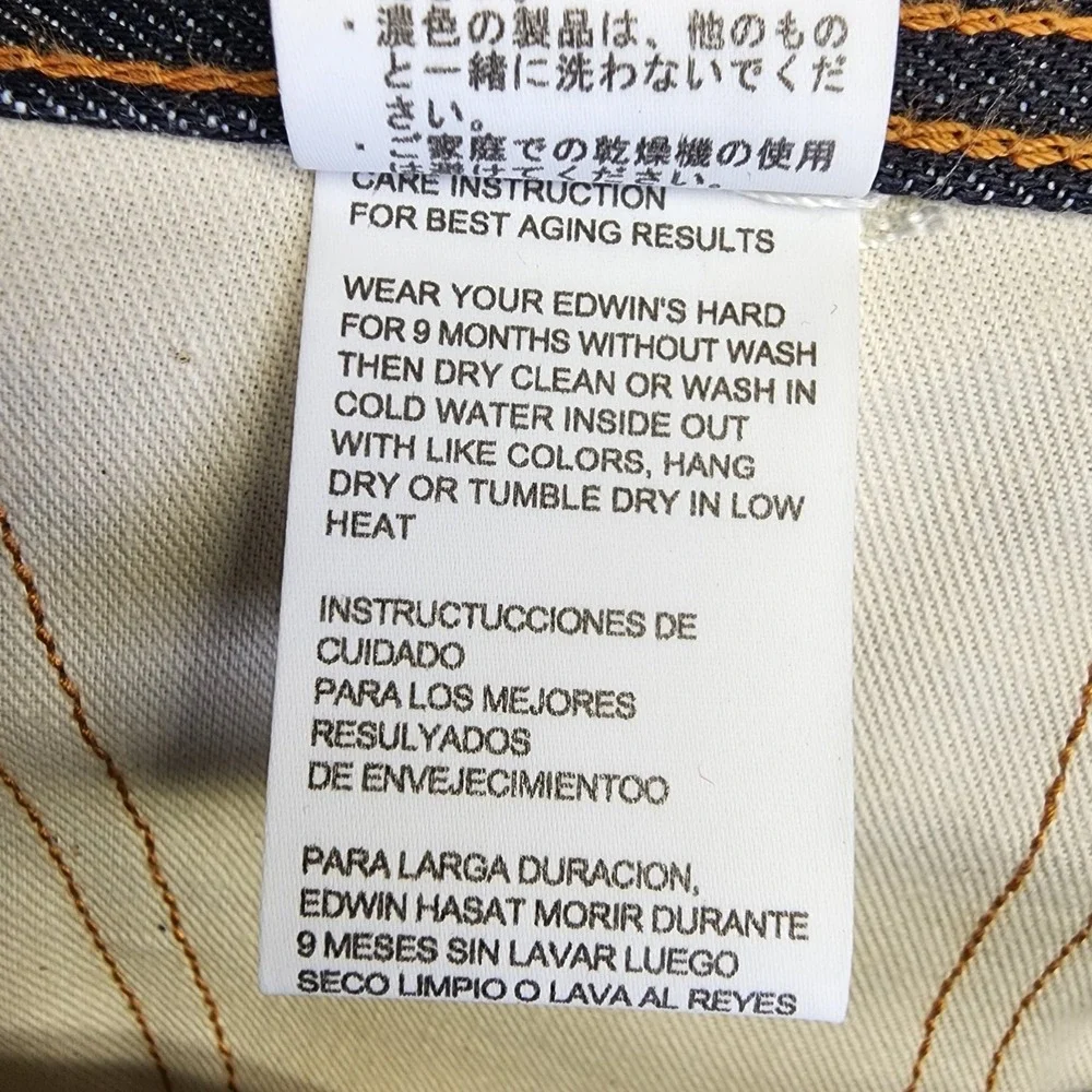 Edwin Mens 32x31 AKT03 Akita Straight Rainbow Selvedge 13.5oz Denim Jeans Japan